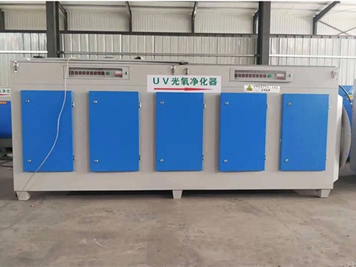 石家庄UV光氧净化器
