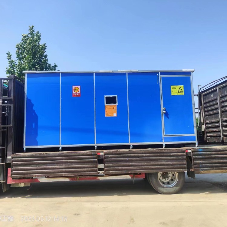 承德危废物暂存柜