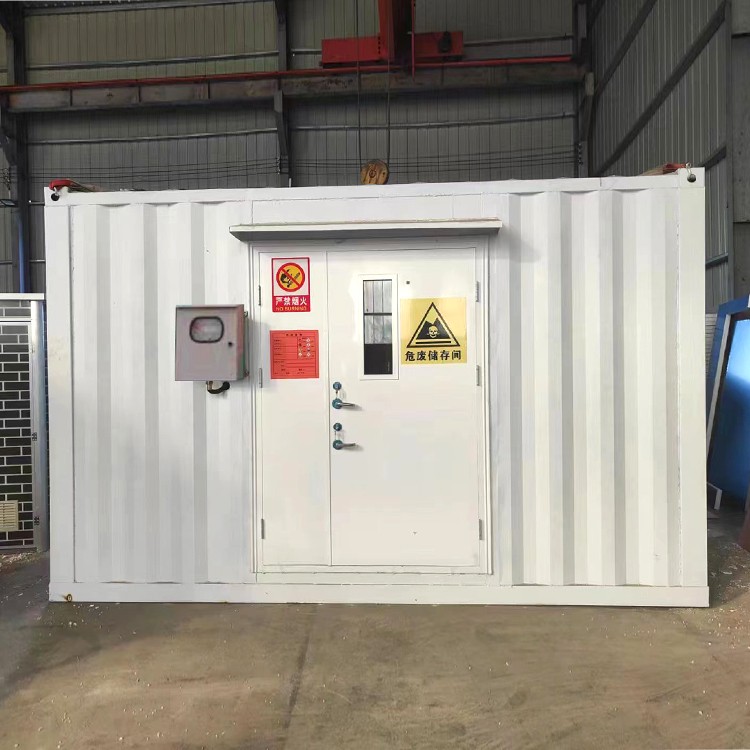 承德室外危废暂存库